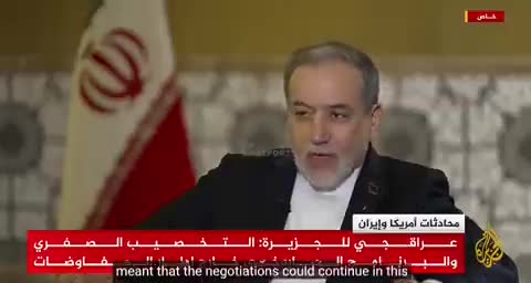   عراقچی: موشک‌های ایران حالت دفاعی دارد و قابل مذاکره نیست