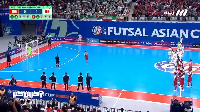   جمهوری اسلامی ایران قهرمان آسیا شد؛ ضربات پنالتی فوتسال ایران و اندونزی