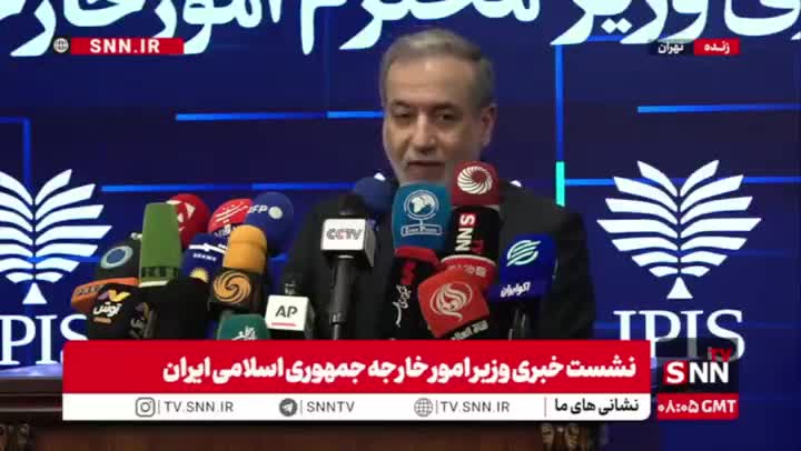   شرط مهم عراقچی برای تداوم مذاکرات ایران و آمریکا