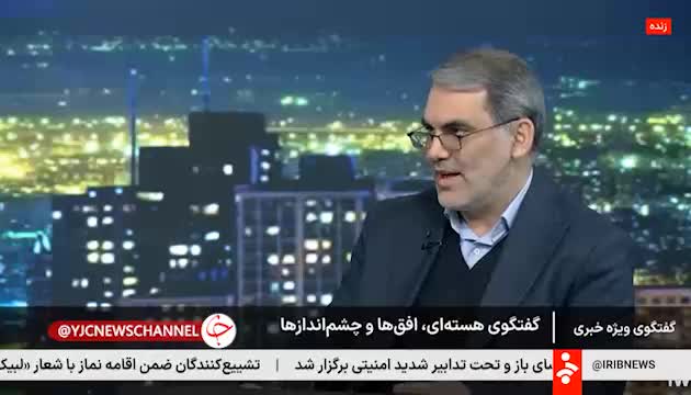    نماینده مجلس: آمریکا بدنبال براندازی نظام جمهوری اسلامی است اما...