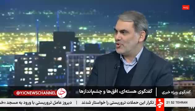   نماینده مجلس: تحریم مجدد ایران و ارسال ناوهای جدید از سوی آمریکا بنوعی خودزنی است