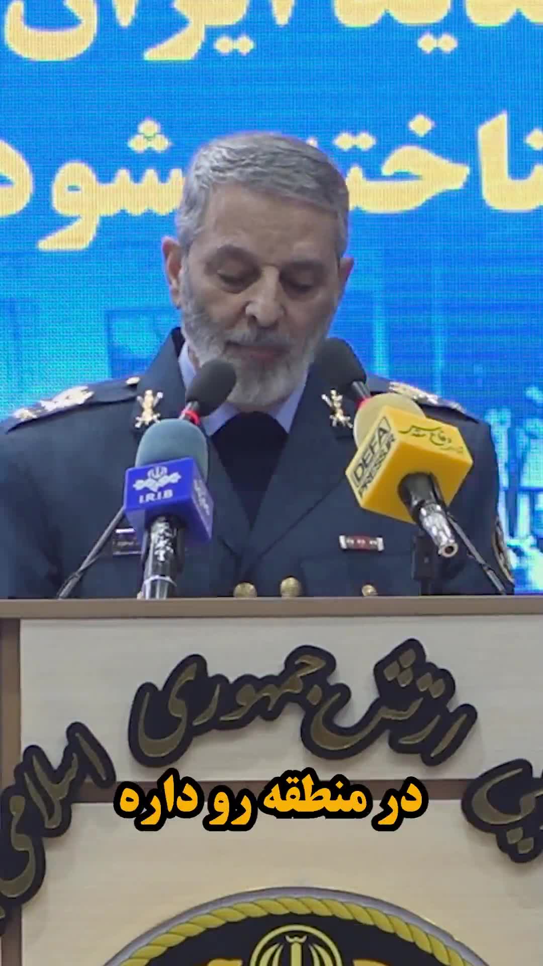   سرلشکر موسوی: آمادگی جنگ بلندمدت با آمریکا را داریم