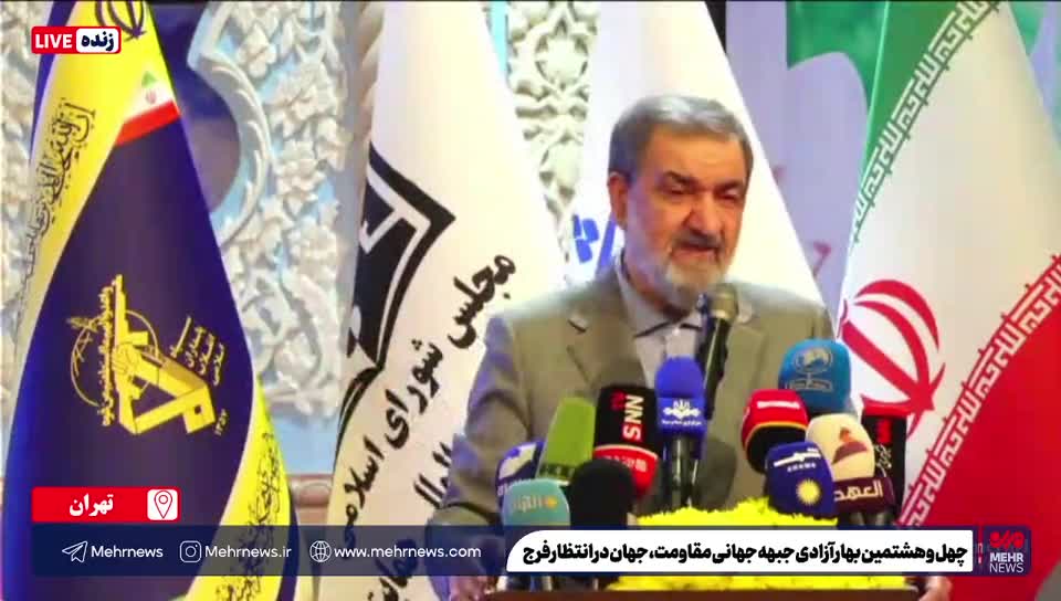    محسن رضایی: اگر عقلای دنیا جلوی ترامپ و نتانیاهو را نگیرند جنگ جهانی سوم راه خواهد افتاد