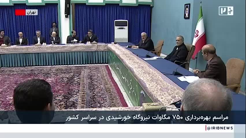   واکنش جنجالی صداوسیما به انتقاد رئیس جمهور از تلویزیون؛ برنامه پزشکیان قطع شد!