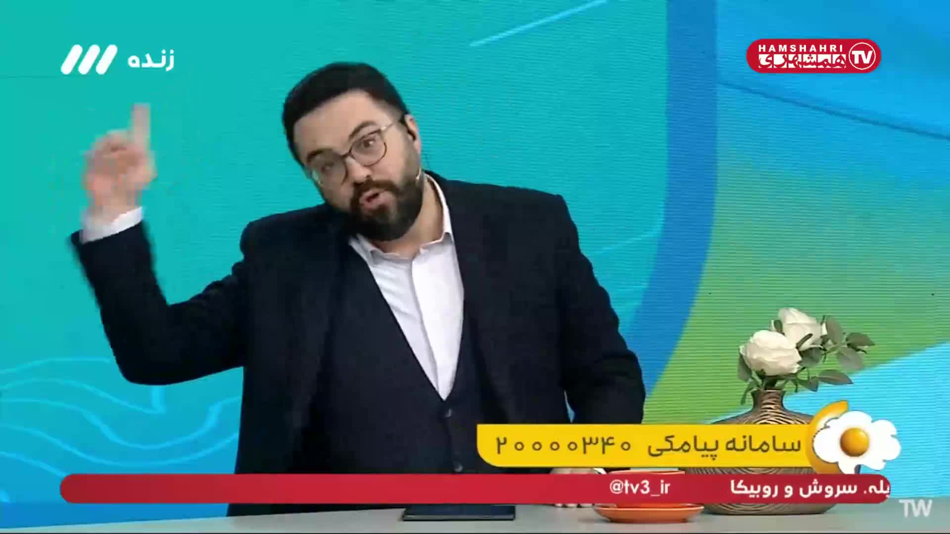   حمله جدید مجری صداوسیما به بازیگران سینما: اگر تلویزیون نبود، باید برنج دست آشپز می‌دادید!