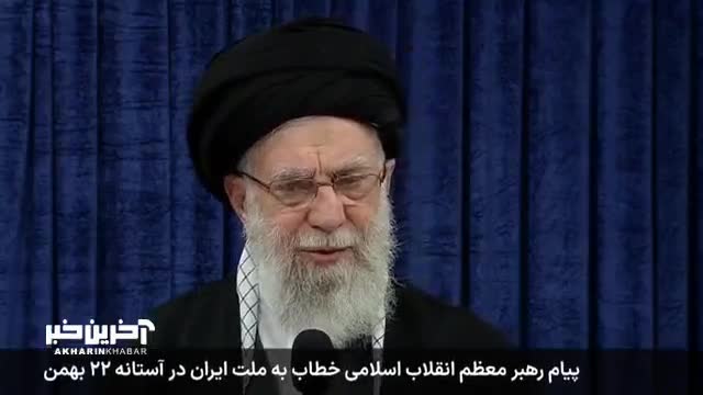   رهبر انقلاب: قدرت ملی بیش از اینکه به موشک و هواپیما ارتباط داشته باشد به ایستادگی ملت ارتباط دارد