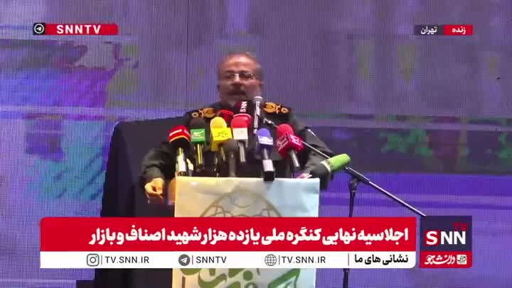   سردار سلیمانی: اگر دشمن خطایی انجام دهد با شکوه‌ترین دفاع تاریخ از فرزندان بسیجی ملت ایران در مقابل او شکل خواهد گرفت
