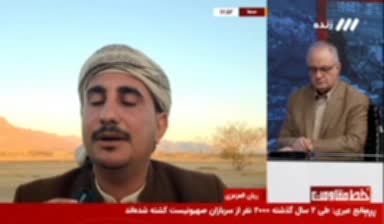   خبرنگار یمنی در شبکه سه: برای ناوهای آمریکایی غافلگیری‌های جدیدی داریم