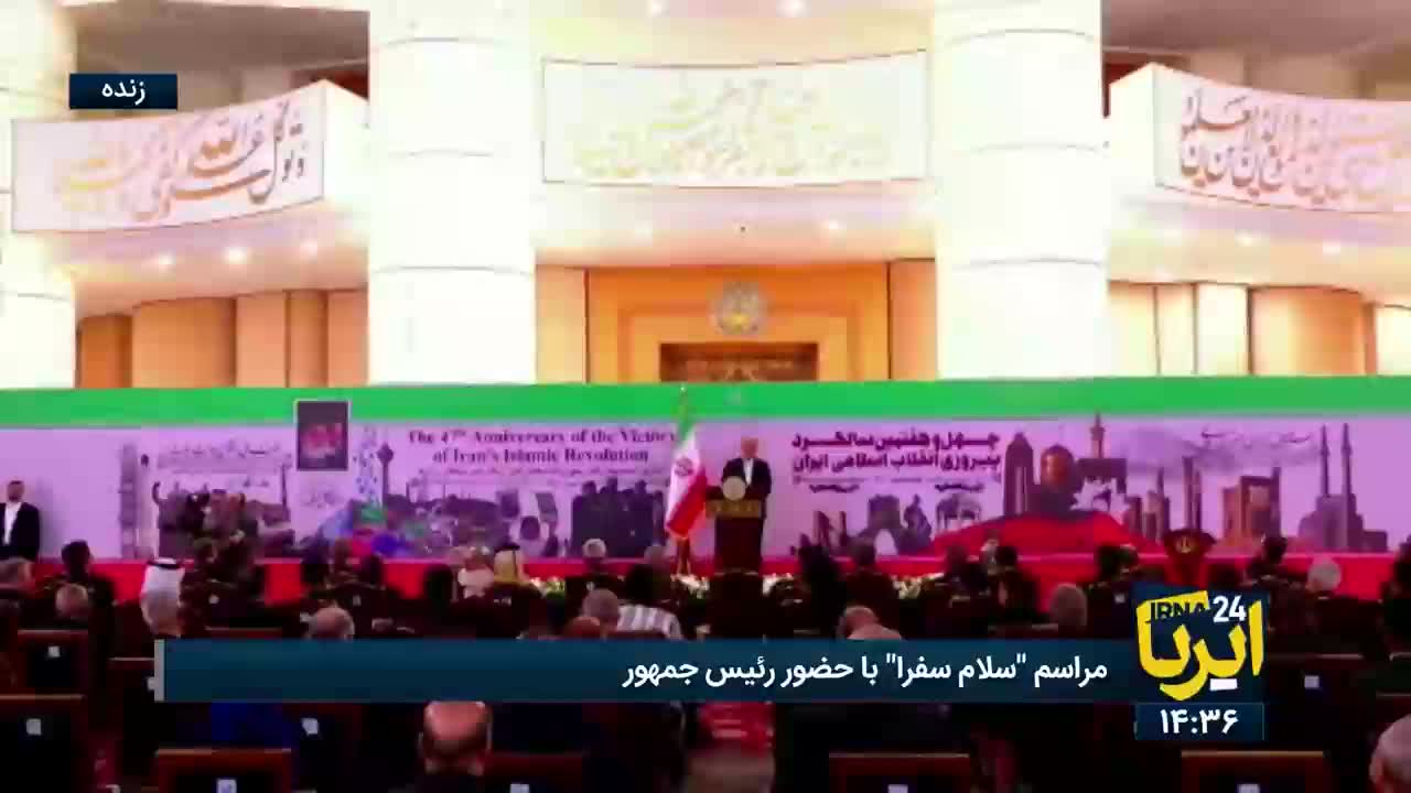   پزشکیان: غم و اندوه از دست دادن عزیزان جان‌باخته، ماندگار است