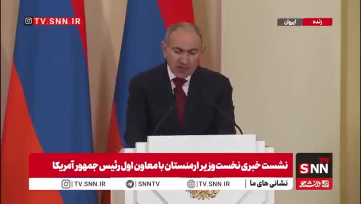   پاشینیان: ارمنستان متعهد به حفظ صلح ذیل نظر ترامپ است!