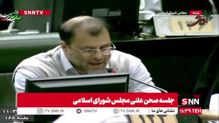  نماینده مجلس: با تورم ۶۰ درصدی مواجه‌ایم! / دولت باید در سیاست‌های افزایش حقوق و دستمزد تجدیدنظر بکند