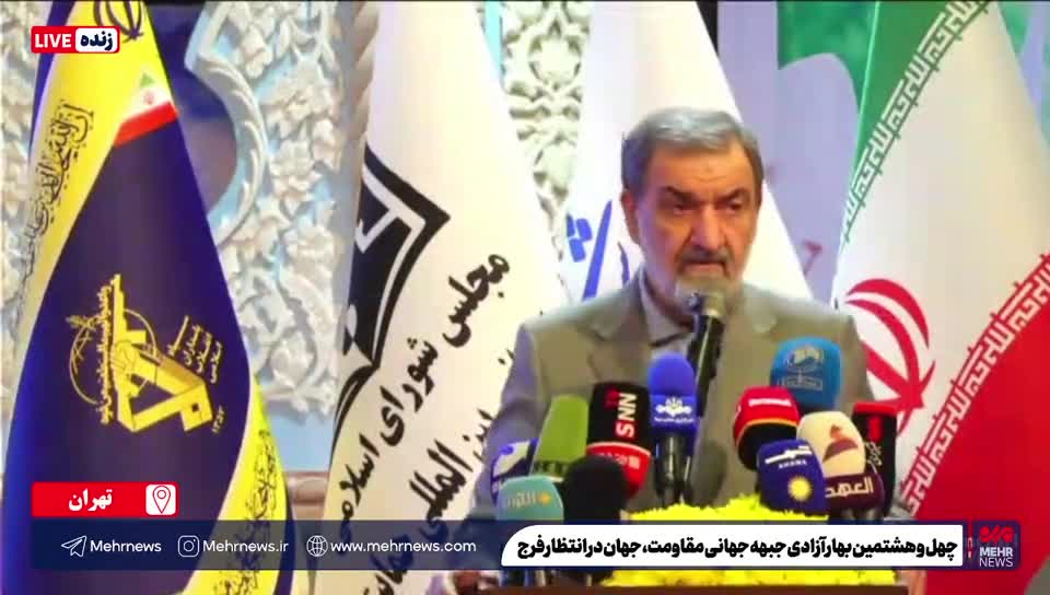   محسن رضایی:  اشتباه تاریخی آمریکا ایستادن مقابل ایران بود