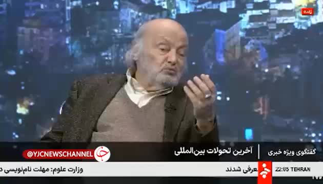   کارشناس مسائل بین‌الملل: نگرانی اصلی آمریکا الهام‌بخشی ایران است