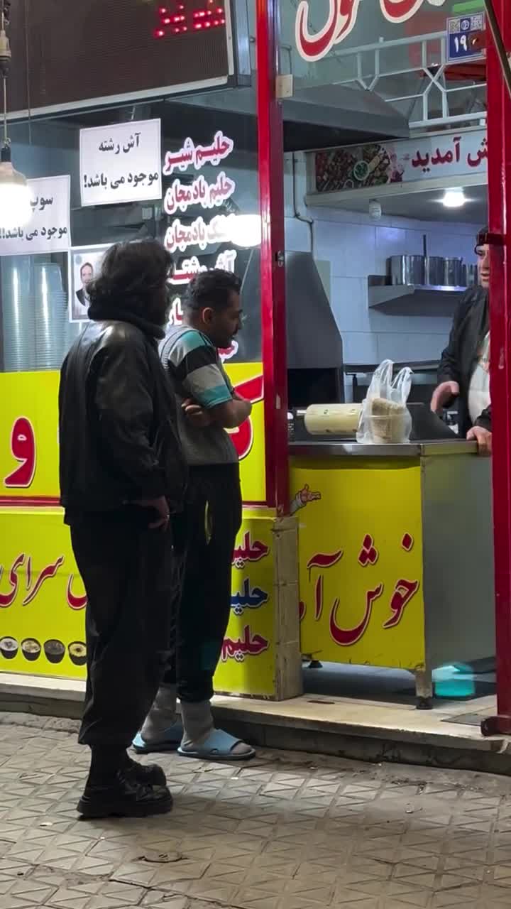 دوربین مخفی متفاوت: انسانیت نه به پول است، نه به مقام...