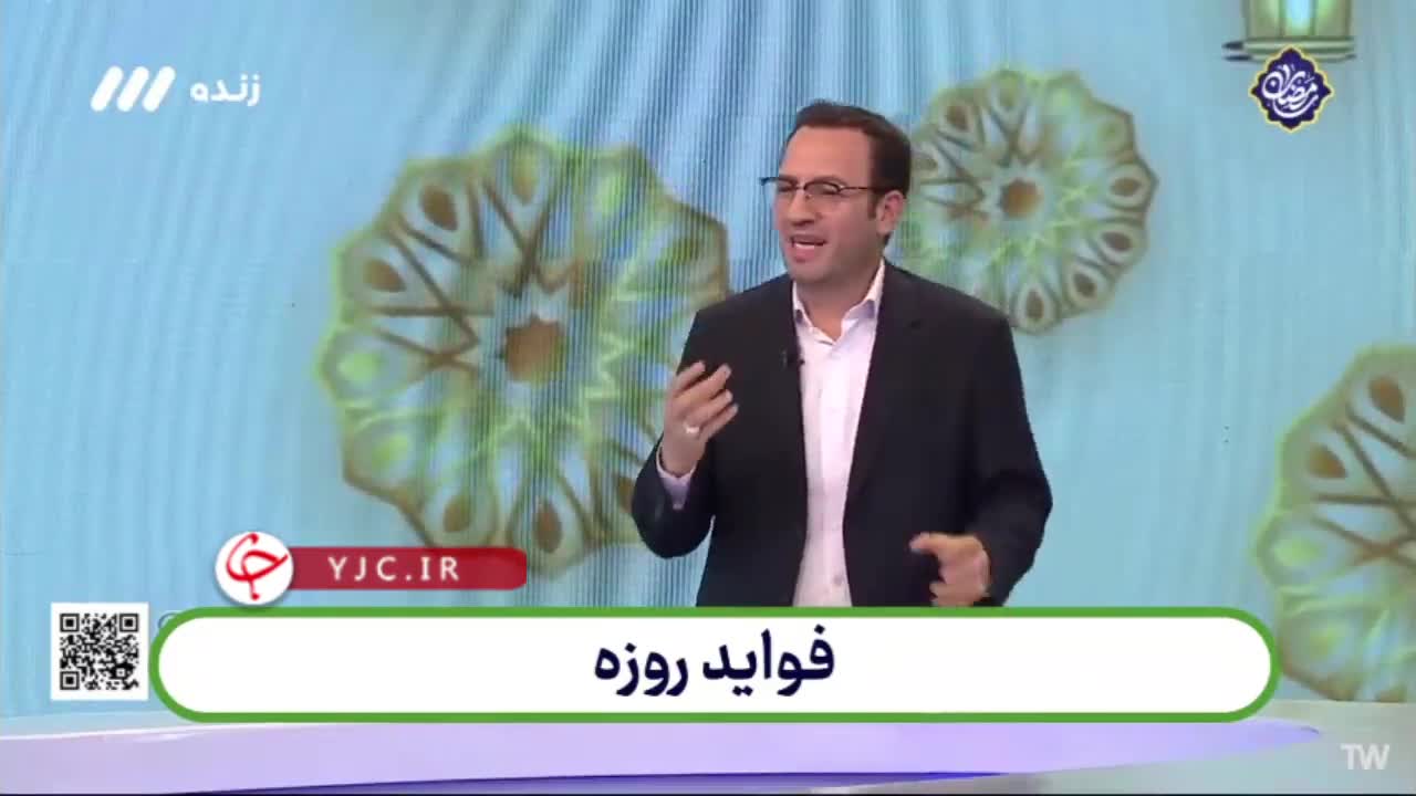 فواید روزه گرفتن برای سلامت جسم و روان از نگاه تحقیقات علمی