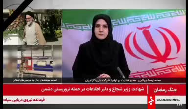 مردم نگران نحوه توزیع گاز در کشور نباشند