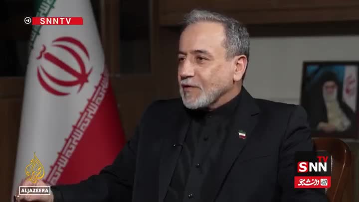 پاسخ عراقچی به سوال خبرنگار الجزیره: نمی‌ترسید ترور شوید؟