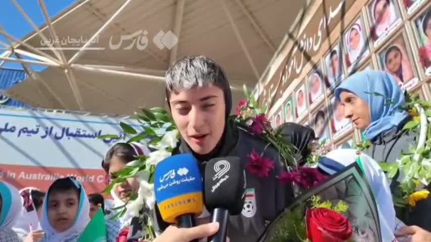  عضو تیم ملی فوتبال بانوان: هیچ کجا مثل خانه خود آدم نمی‌شود