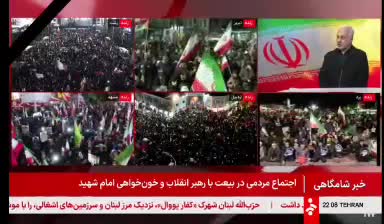   معاون وزیر امور خارجه: آمریکا باور نمی‌کرد ایران کنترل تنگه هرمز را به دست بگیرد