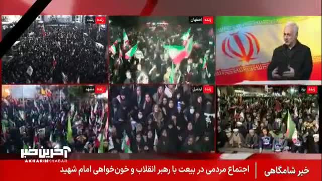  معاون وزیر امور خارجه: همکاران ما در وزارت خارجه درحال طراحی یک رژیم حقوقی جدید در تنگه هرمز هستند