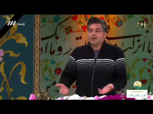   انتقاد تند مجری تلویزیون روی آنتن زنده: لال شده‌اید؛ مفیدترین مکان سازمان ملل، سرویس‌های بهداشتی آن است!