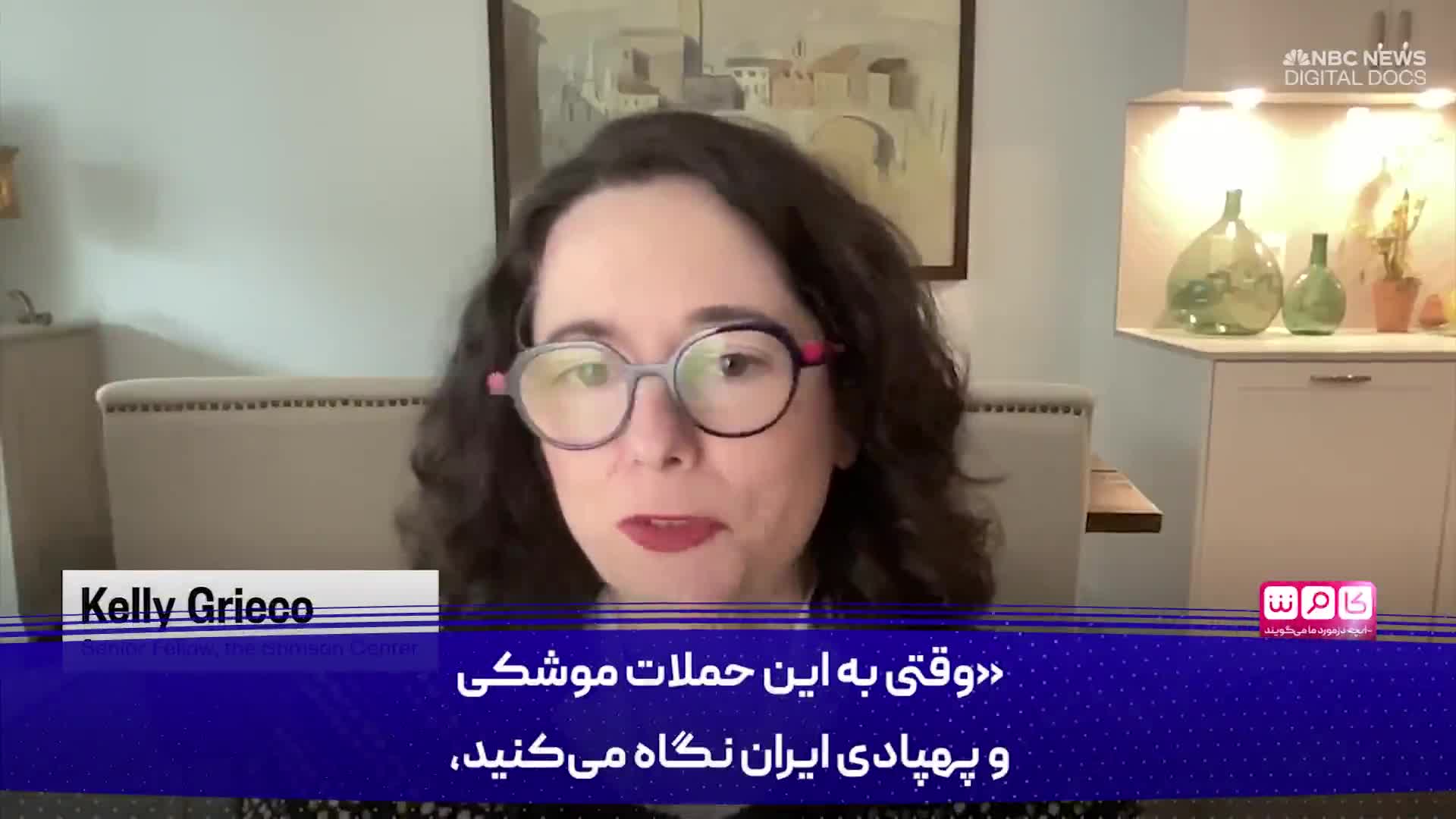   شبکه NBC NEWS آمریکا: پهپادهای ارزان‌قیمت ایرانی، کارایی بالای خود را به اثبات رسانده‌اند