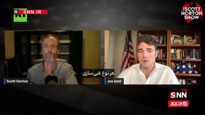   جوزف کنت: اسرائیل به‌دنبال تغییر رژیم در ایران است