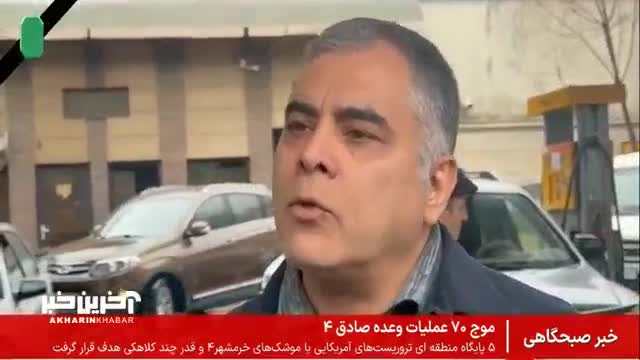   درخواست وزیر نفت از مردم: در مصرف بنزین، گاز و برق صرفه جویی کنید