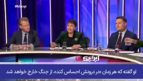   هشدار سیاستمدار انگلیسی به جنون در کاخ سفید: ترامپ و نتانیاهو جنگ را بازی گرفته‌اند!