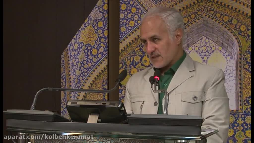 جلسه572- علم مبارزه ی صهیونیسم