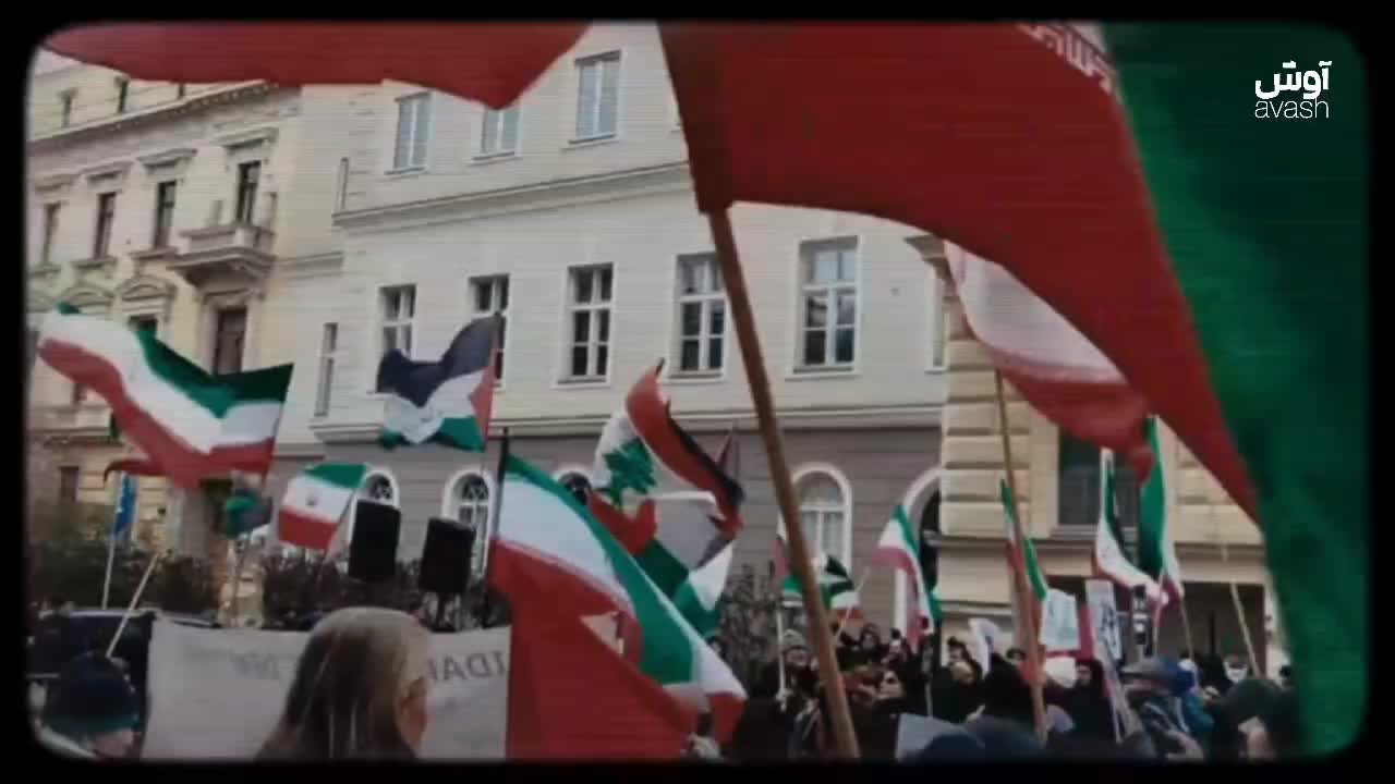 اجتماع هزاران نفر در وین در محکومیت تجاوز آمریکا و اسرائیل به ایران