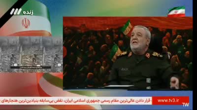 سردار جباری: هر کشتی بخواهد از تنگه هرمز عبور کند را به آتش می‌کشیم