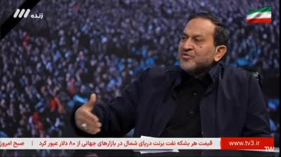   کارشناس مسائل سیاسی در تلویزیون: نتانیاهو به ترامپ تضمین داده که اگر در این حمله مشارکت کند نظام سرنگون می‌شود ولی ...