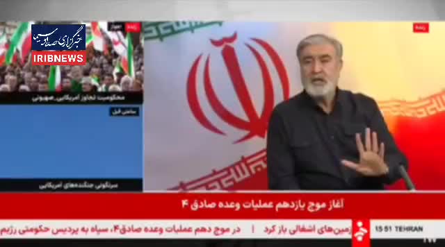 رئیس کمیسیون امنیت ملی مجلس: پایگاه‌های آمریکا در منطقه هدف ما هستند