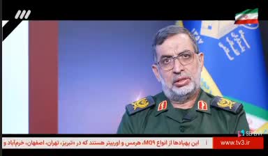   سخنگوی سپاه: پیشرفته‌ترین رادار آمریکا را که می‌توانست موشک‌های بالستیک را تا پنج هزار کیلومتر ردیابی کند را، در قطر نابود کردیم