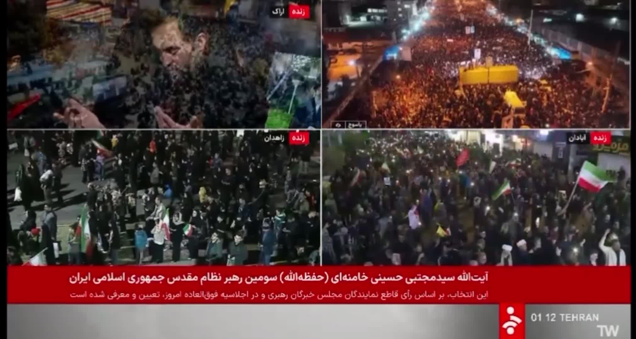   پخش سرود «ای ایران» از شبکه خبر هم‌زمان با انتخاب آیت الله خامنه‌ای به عنوان سومین رهبر جمهوری اسلامی ایران