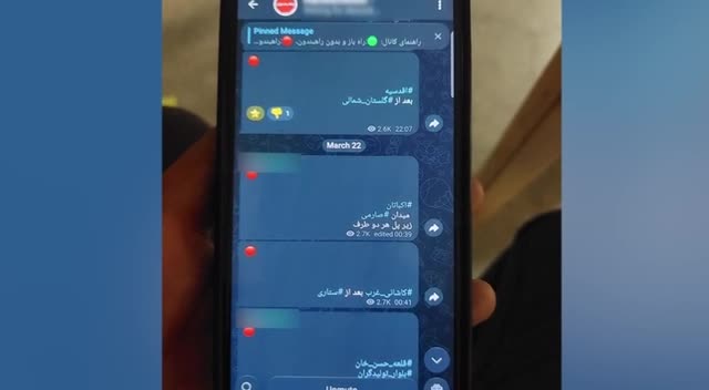 بازداشت عاملان ارسال اطلاعات حساس در فضای مجازی