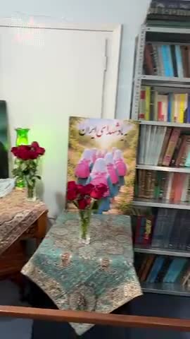 صاحب این خانه‌ ایران را متحول کرد