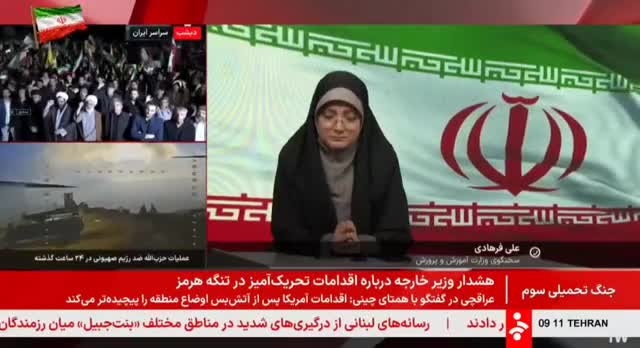 فرهادی: اگر‌ کنکور جابجا نشود، زمان امتحانات نهایی تغییر نمی‌کند