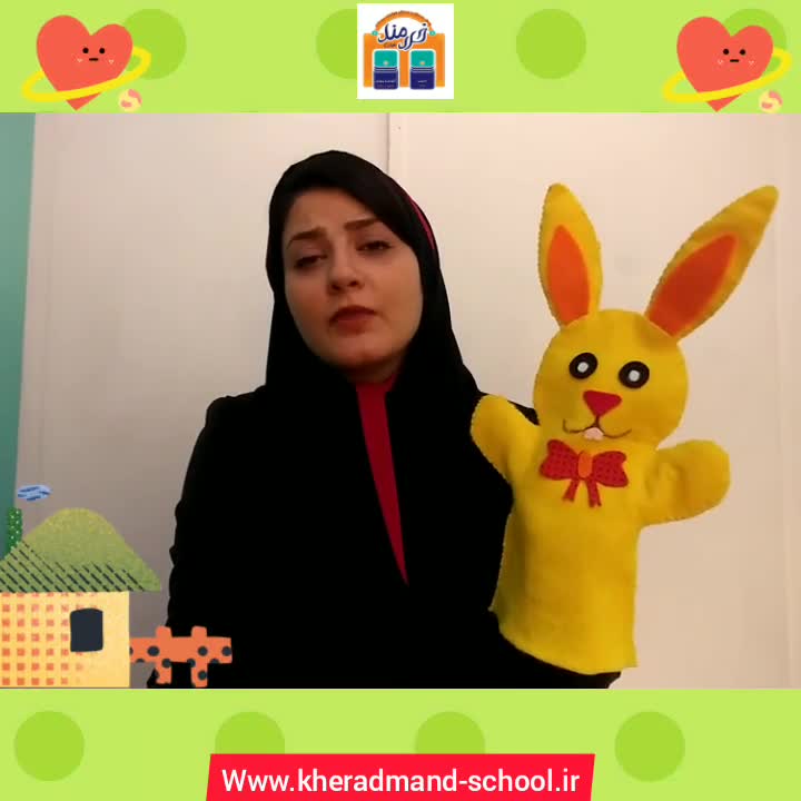 دانلود طرح درس مفهوم دور و نزدیک ریاضی پیش دبستانی