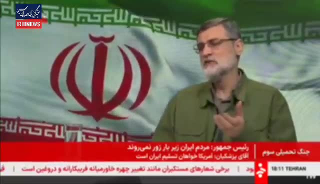 قاضی‌زاده هاشمی: هدف دشمن، حذف ایران قدرتمند است
