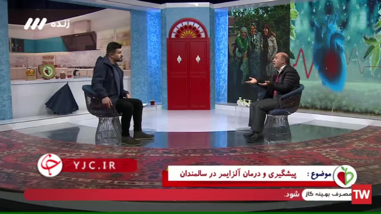 بیماری آلزایمر قابل درمان است؟