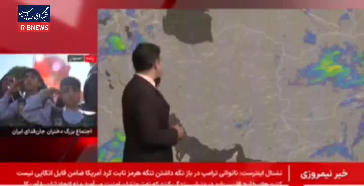 ورود سامانه بارشی جدید از شنبه؛ رگبار و رعدوبرق در شمال‌غرب و شرق کشور