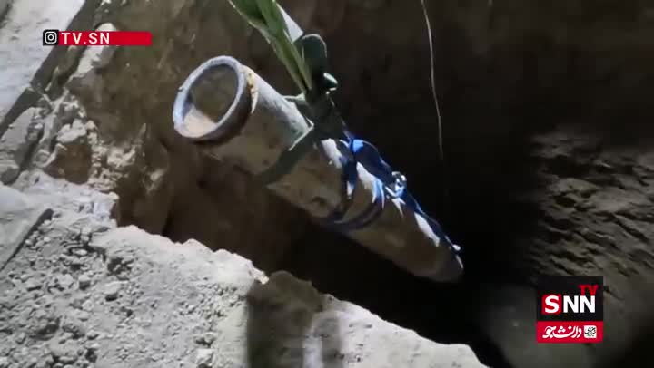   خنثی‌سازی بمب سنگرشکن عمل نکرده دشمن در یزد
