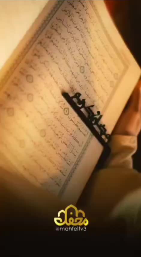 بازیگر سینما: چیزی که حافظ خاک ایران است، قرآن است