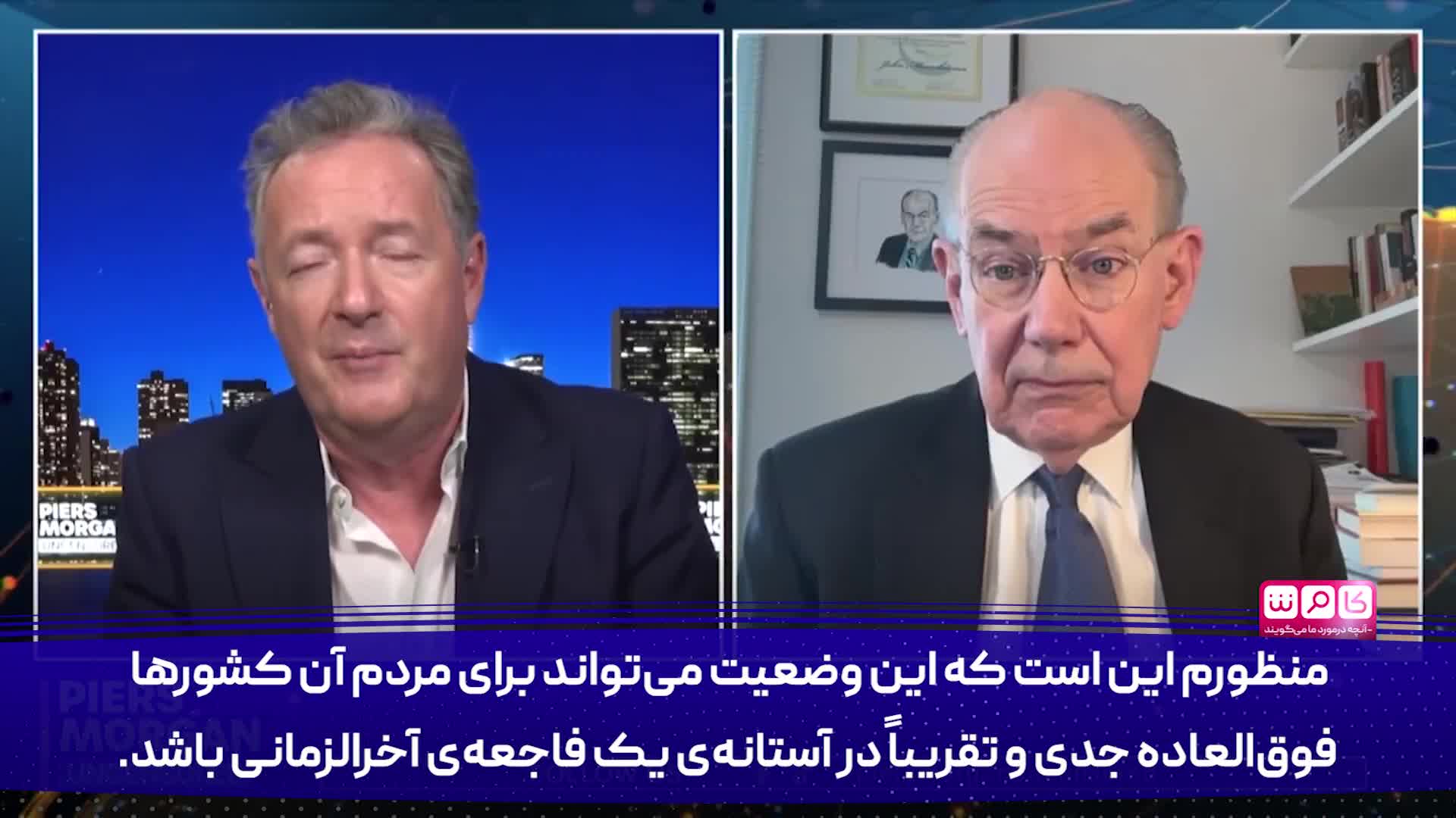   جان مرشایمر: بیایید تا قبل از ویران‌شدن اقتصاد بین‌الملل به این جنگ پایان دهیم