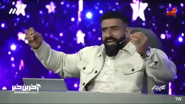 اجرای فیگور‌های هادی چوپان در برنامه کاپیتان