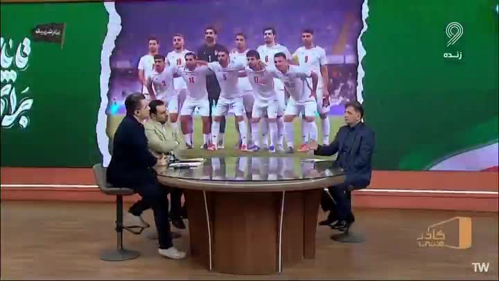   عضو هیات رئیسه فدراسیون فوتبال: قطعا در جام جهانی حضور خواهیم داشت