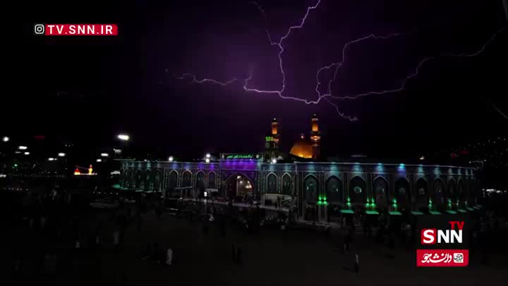   رعد و برق شب گذشته بر فراز حرم حضرت عباس(ع) در کربلای معلی