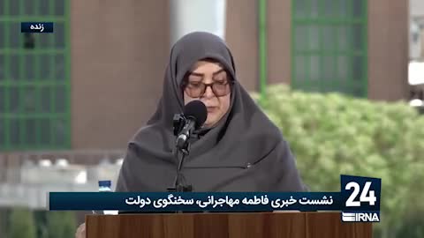 مهاجرانی: تسهیلات ۴۴ میلیون تومانی برای کارفرمایانی که تا ۵۰ نفر نیروی کار خود را حفظ کنند